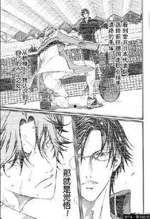 51吃瓜网王一博,51吃瓜网揭秘娱乐圈新晋流量小生的成长之路