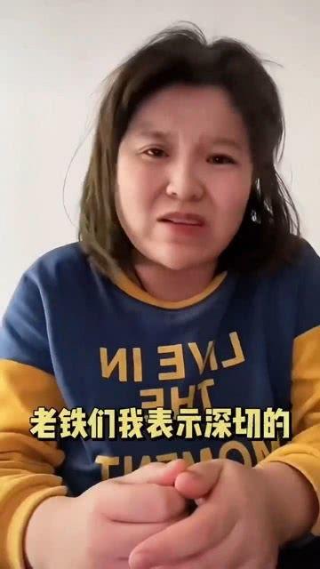 网红吃瓜阿姨是谁啊,揭秘网红“吃瓜阿姨”的真实身份与走红历程