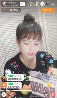 网红吃瓜阿姨是谁啊,揭秘网红“吃瓜阿姨”的真实身份与走红历程