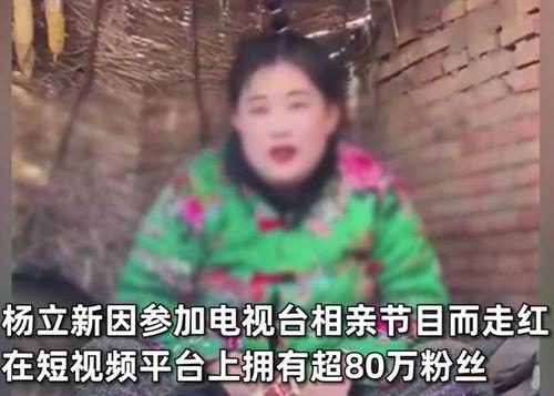 吃瓜事件网红儿子叫什么,揭秘“吃瓜事件”背后的神秘少年