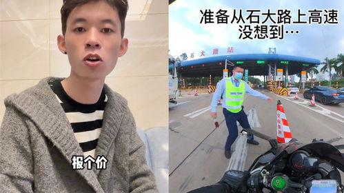 吃瓜事件网红儿子叫什么,揭秘“吃瓜事件”背后的神秘少年