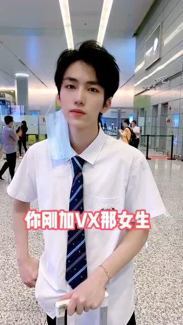 吃网红帅哥瓜,揭秘网络红人的魅力与争议