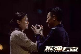 网传恐怖吃瓜事件视频播放,恐怖吃瓜事件引发网友热议