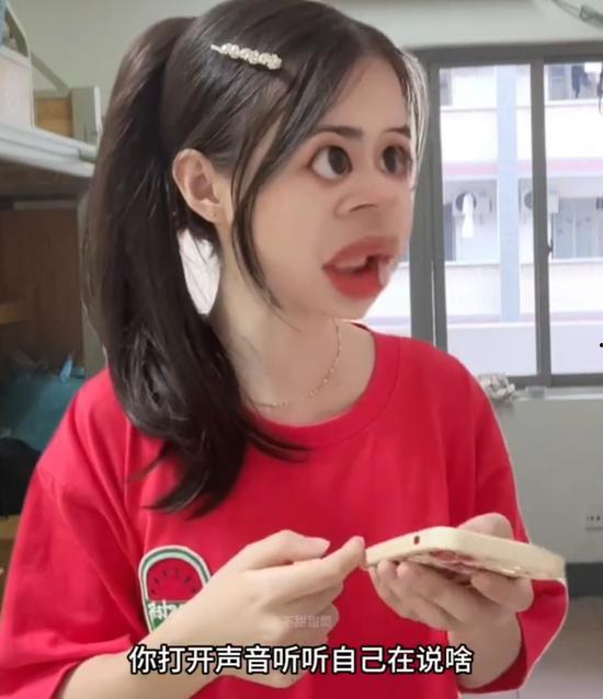 吃瓜网淄博杨金,吃瓜网上的美食达人