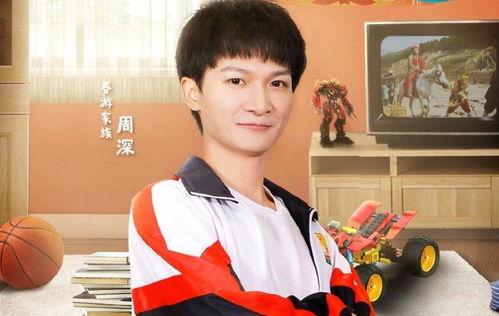 吃瓜网淄博杨金,吃瓜网上的美食达人