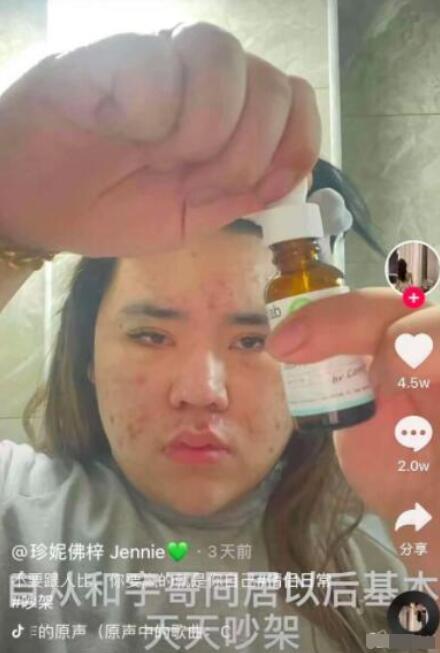 网红打架吃瓜视频大全,盘点热门视频背后的真相与争议