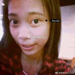 网曝网红吃瓜事件