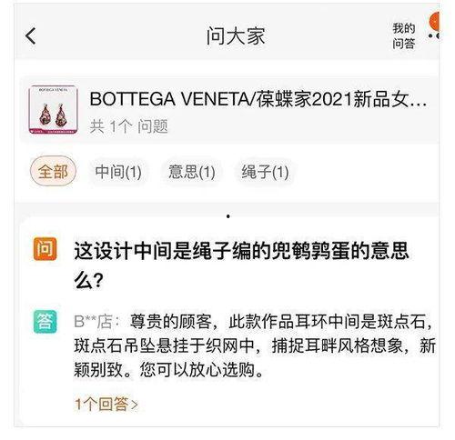 今日吃瓜红领巾日报网,红领巾日报网带你领略热点事件背后的真相