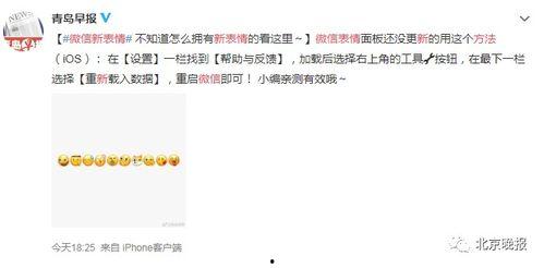 吃瓜网界面不显示,是技术故障还是另有隐情？