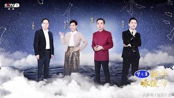 天天吃瓜网经典咏流传,天天吃瓜网带你领略古韵今风