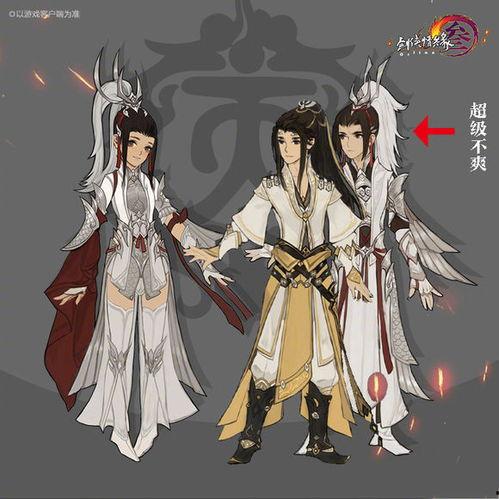 剑网3吃瓜表情怎么弄的,解锁吃瓜表情，轻松成为游戏达人