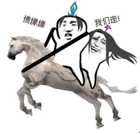 剑网3吃瓜表情怎么弄的,解锁吃瓜表情，轻松成为游戏达人