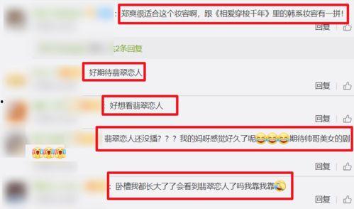 吃瓜网怎么关注账号,解锁热门资讯新姿势
