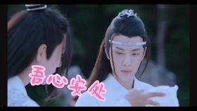 网红吃瓜背后的真相视频,流量背后的辛酸与真相