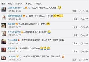 朝阳吃瓜网查询,娱乐圈最新热点事件大盘点