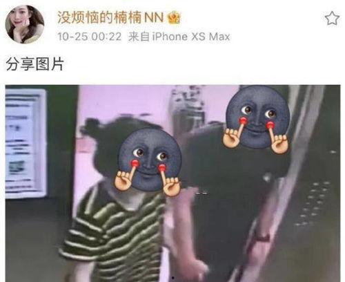网红女方出轨吃瓜,揭秘背后的真相与争议