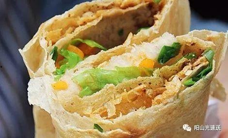 吃瓜卖煎饼网红视频在线观看,直播带货新潮流