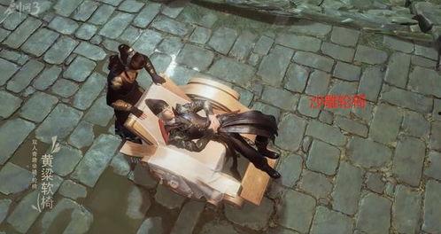 剑网三编辑器吃瓜,揭秘吃瓜背后的江湖风云