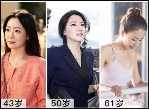 女明星网剧吃瓜,女明星网剧吃瓜大揭秘