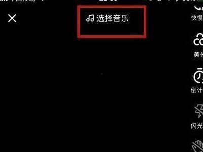 抖音免费吃瓜 百度网盘,揭秘热门娱乐内容背后的秘密！”