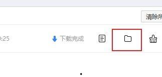 吃瓜网盘资源下载免费,免费下载资源，轻松享受海量内容