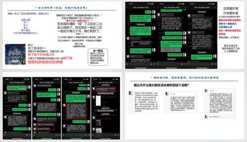 吃瓜在线资源网,海量资讯一网打尽