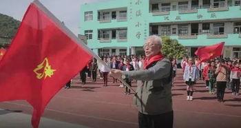 911红领巾吃瓜爆料官网工厂,工厂背后的秘密大起底