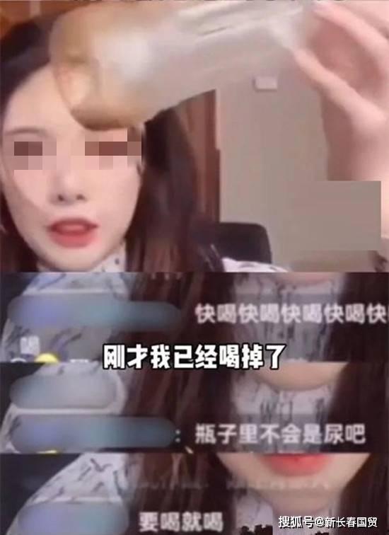 网红直播间吃瓜事件真相,真相背后引人深思