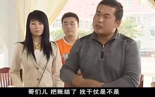 刘老板网红吃瓜不给钱,免费吃瓜却拒付费用引争议