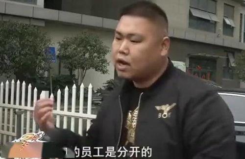 刘老板网红吃瓜不给钱,免费吃瓜却拒付费用引争议