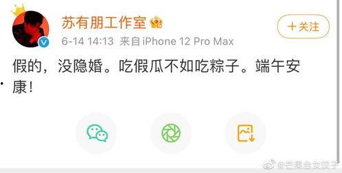 吃瓜网不能登录了吗