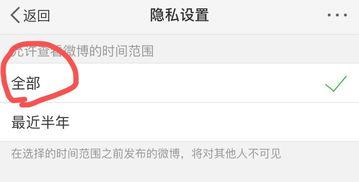 吃瓜网不能登录了吗