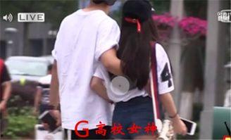 清纯网红吃瓜少女