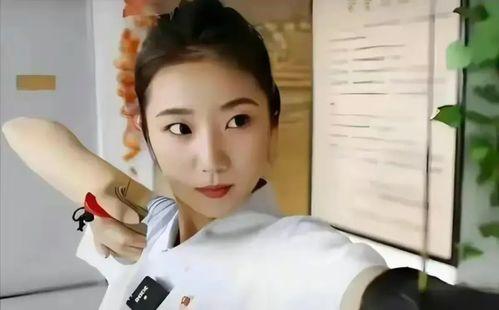 吃瓜网记者张津瑜微博