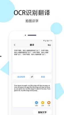 读心吃瓜小说网盘链接,读心吃瓜，带你走进网络文学新世界