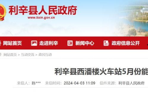 17c吃瓜官网反差,反差萌的美食世界