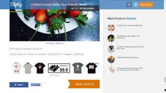 吃瓜网搜索引擎