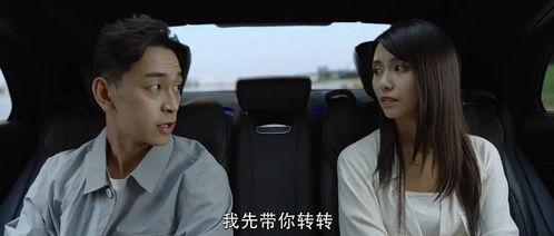 网剧城市边缘吃瓜,揭秘都市生活背后的吃瓜风云