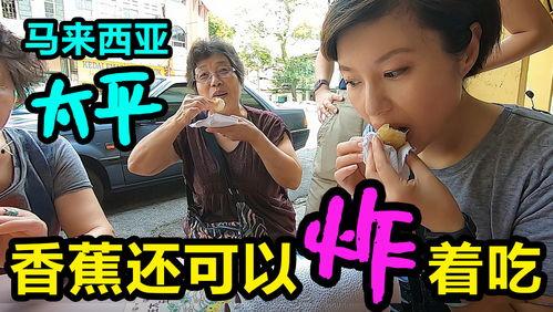 网剧城市边缘吃瓜,揭秘都市生活背后的吃瓜风云