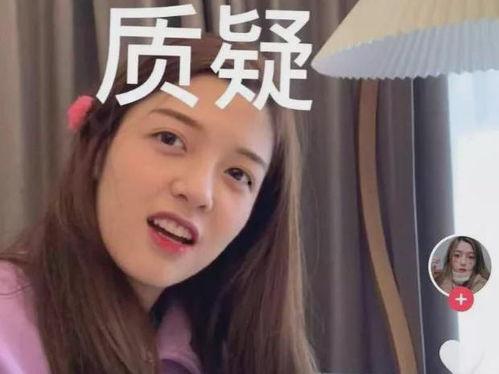 网红视频吃瓜视频,揭秘娱乐圈幕后真相