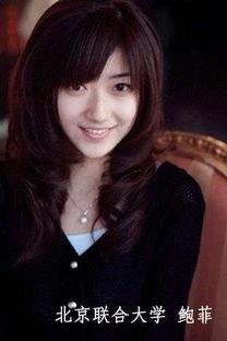 网红校花吃瓜事件视频大全,视频大全揭秘校园风云录