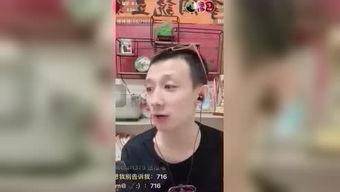 吃瓜八卦网红是谁呀视频,她是如何成为网络红人的？