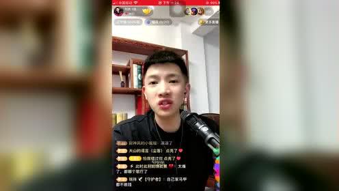 吃瓜八卦网红是谁呀视频,她是如何成为网络红人的？