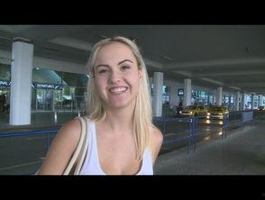 吃瓜网捷克街头搭讪,一场别开生面的搭讪之旅