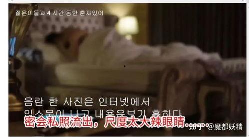 网红sq吃瓜合集