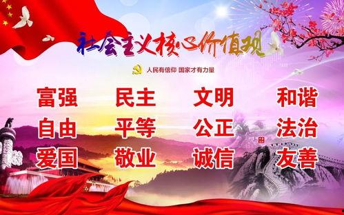 红领巾吃瓜报官网回家的路,探寻回家的路——官网深度解读  第1张