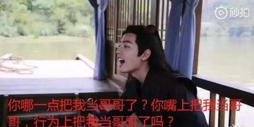 网剧吃瓜神探开拍视频在线观看,揭秘幕后真相，探案之旅即将开启！  第2张