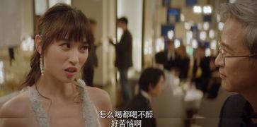 网剧吃瓜神探开拍视频在线观看,揭秘幕后真相，探案之旅即将开启！  第3张