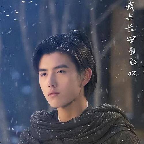 陈飞宇吃瓜网红是谁啊图片,揭秘幕后真相  第2张