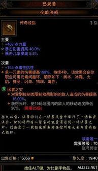 暗黑吃瓜网爆料内容,揭秘娱乐圈惊人内幕！